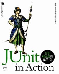new book