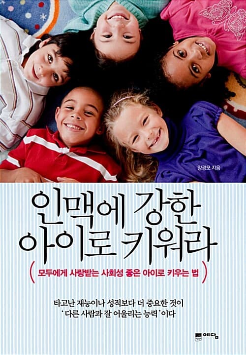 메인이미지