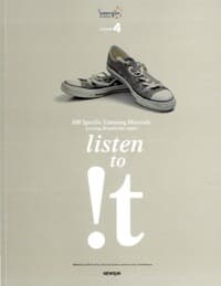 new book