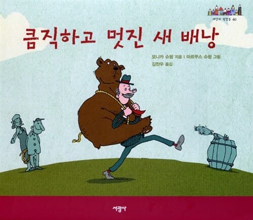 메인이미지