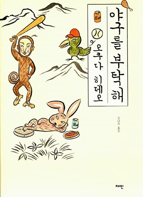 메인이미지