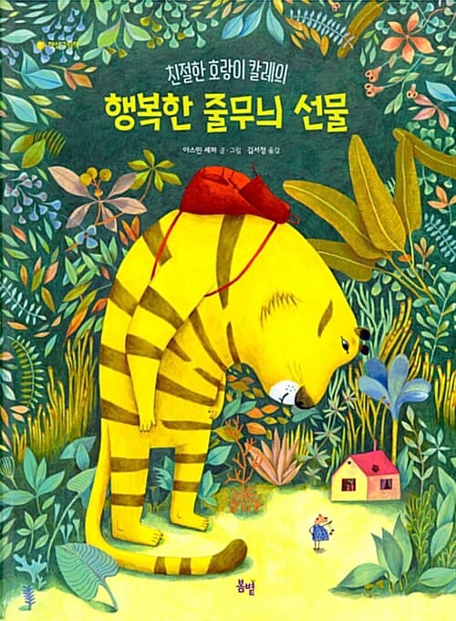 메인이미지