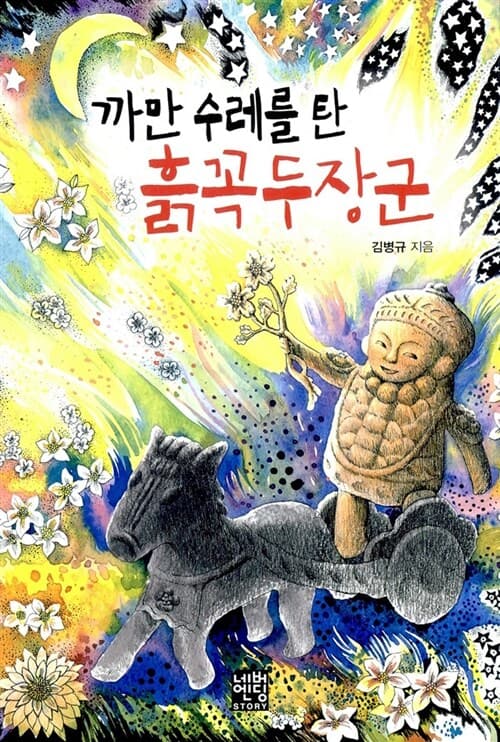 메인이미지