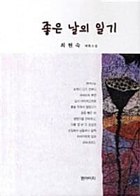 메인이미지