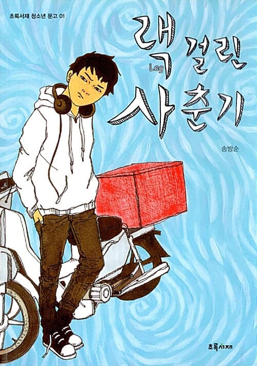 메인이미지
