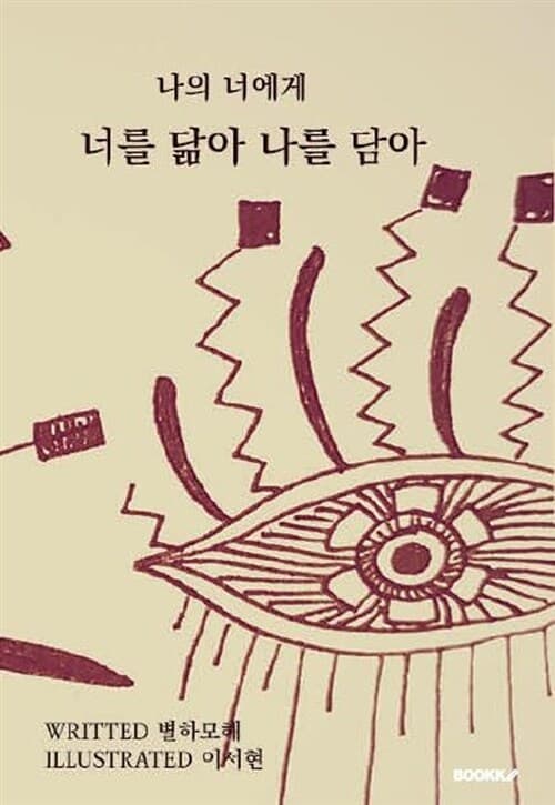 메인이미지