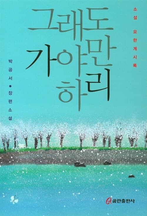 메인이미지