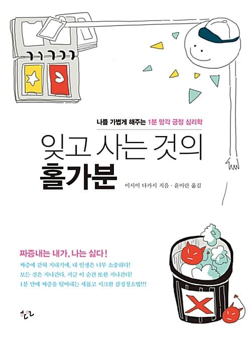 메인이미지