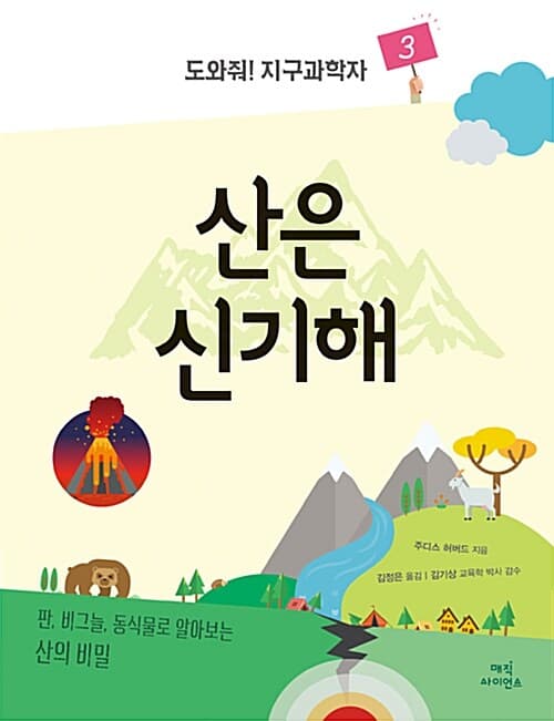 메인이미지