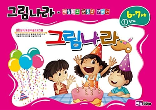 메인이미지