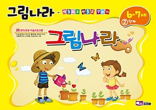 메인이미지