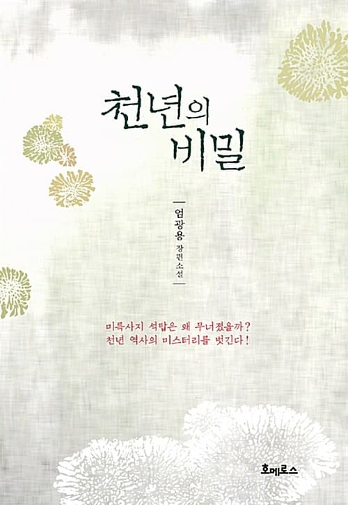 메인이미지