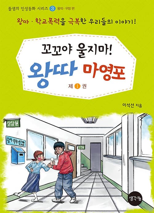 메인이미지