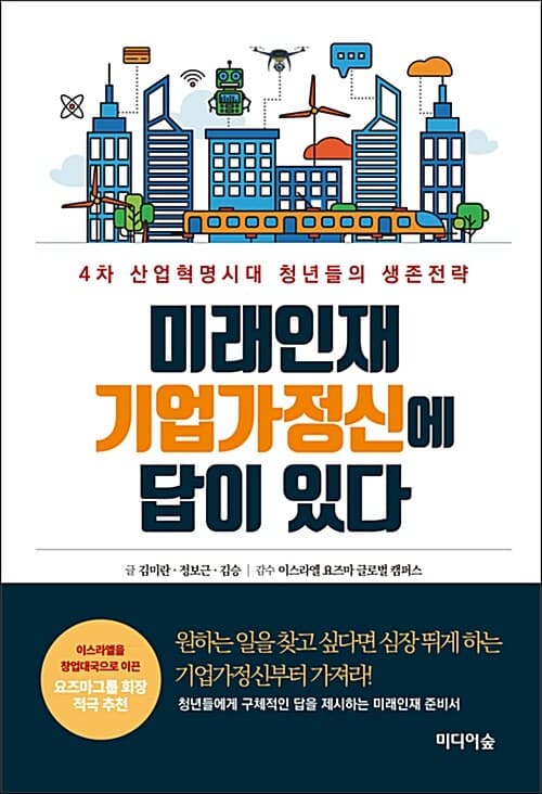 메인이미지