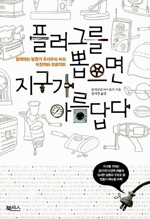 메인이미지