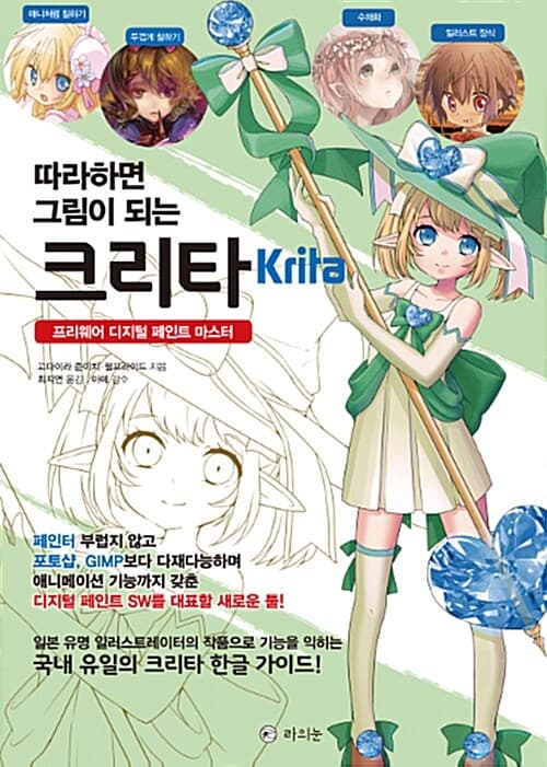 메인이미지