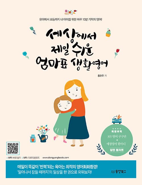 메인이미지