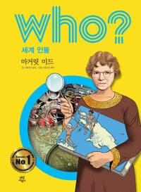 new book