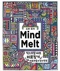new book