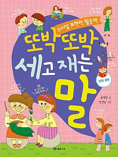메인이미지