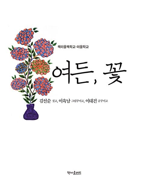 메인이미지
