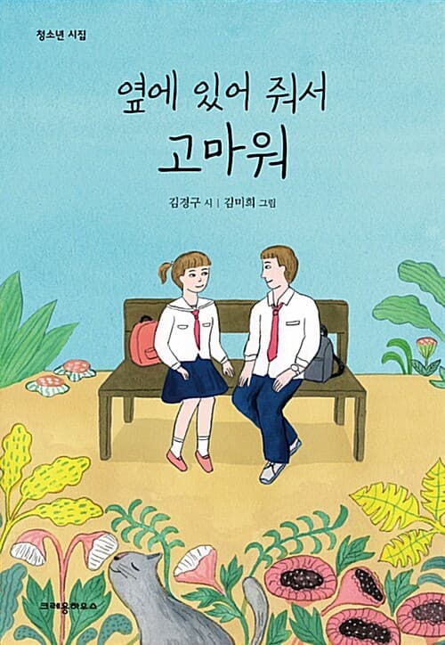 메인이미지