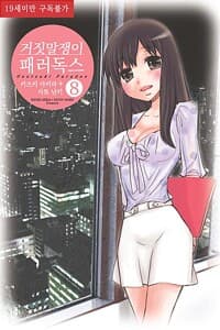 new book