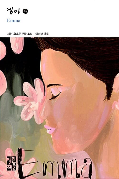 메인이미지