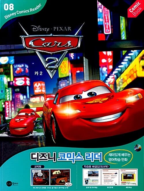 메인이미지