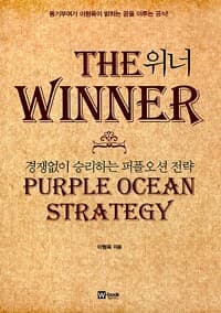 new book