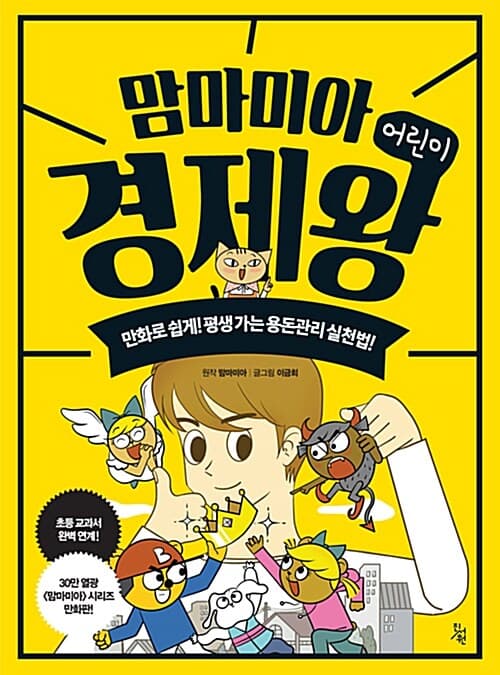 메인이미지