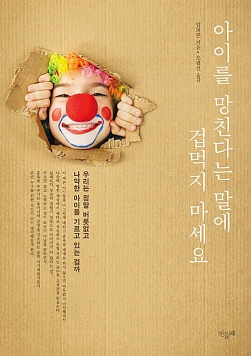 메인이미지