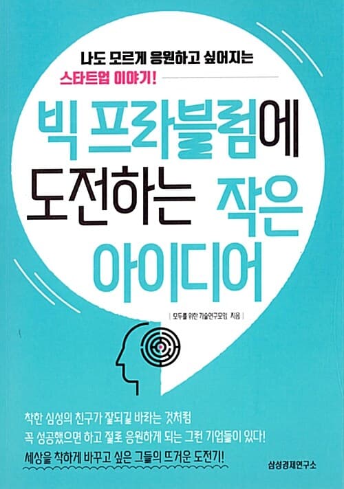 메인이미지