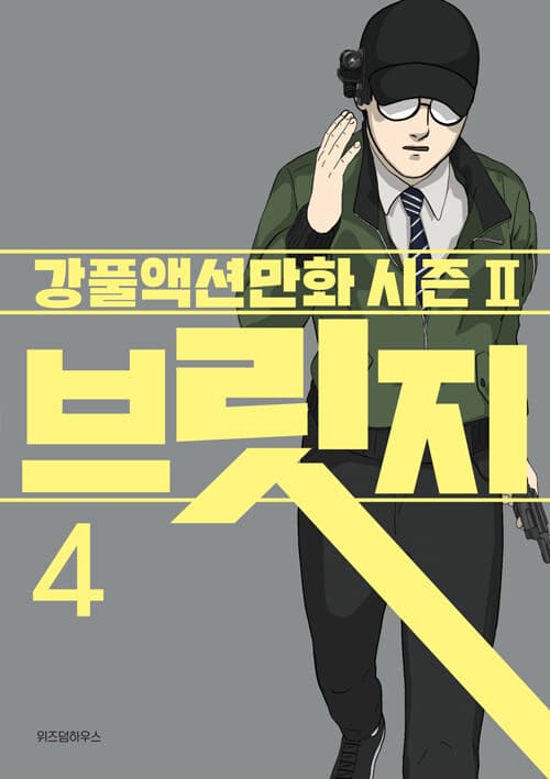 메인이미지