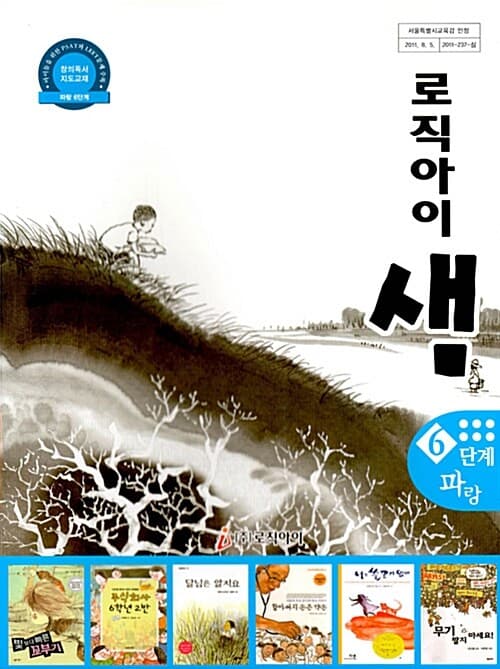 메인이미지