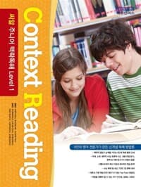 new book