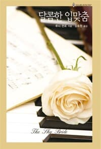 new book