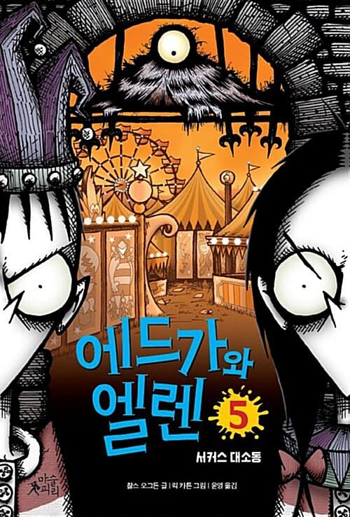 메인이미지