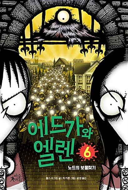 메인이미지