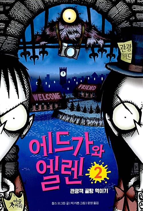 메인이미지