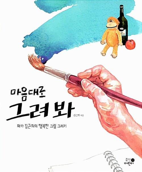 메인이미지