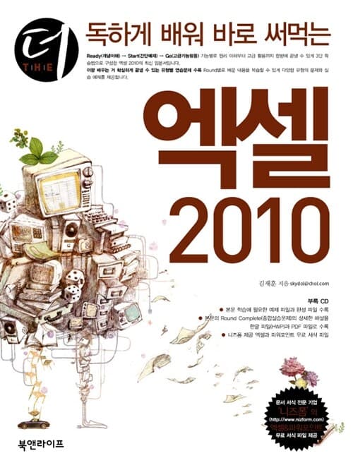 메인이미지