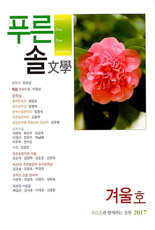 메인이미지