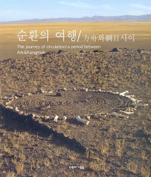 메인이미지