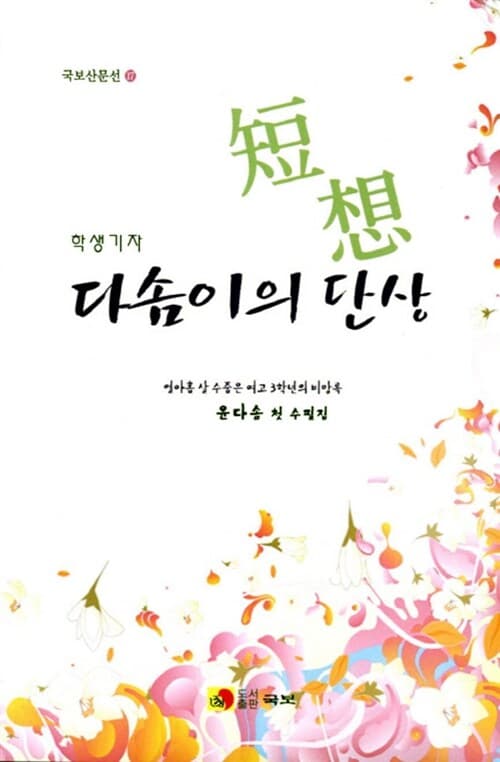 메인이미지