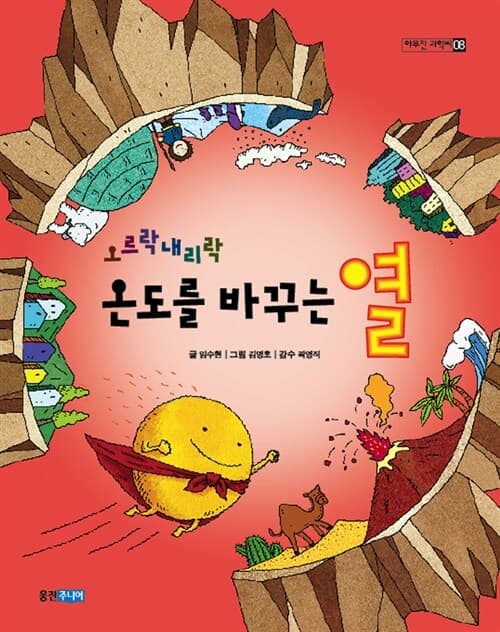메인이미지