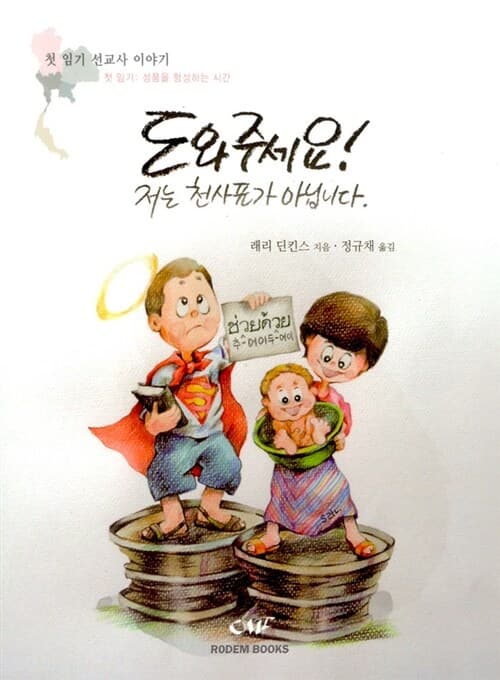 메인이미지