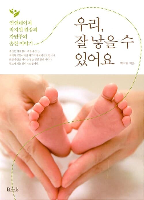 메인이미지
