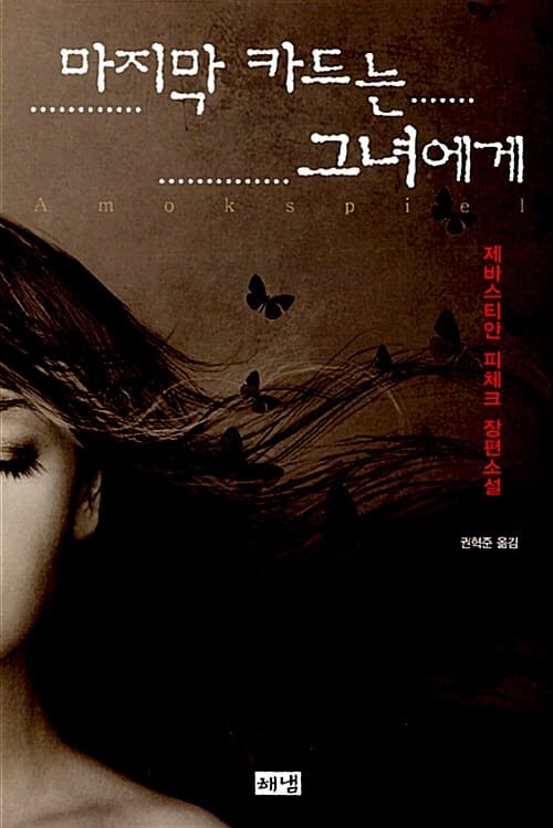 메인이미지