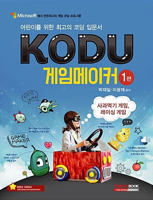 메인이미지
